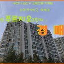 수원-0227 이미지