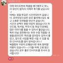글쓰기 레벨업을 위한 독서 모임 안내 by 폴리매스북클럽