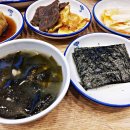 와사비꼬막정식 - 사하구 다대로 690 | 와사비꼬막정식