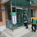 오산리경로당 이미지