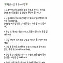 민스뷰티 이미지