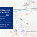 힘플란트치과의원 이미지