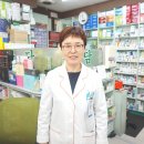 목동세계로약국 이미지