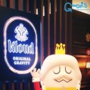 비어스테이션 이미지