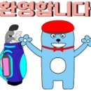 호텔오투(O2) 이미지