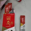 도영약국 이미지