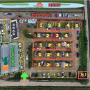 강화고인돌 캠핑장 이미지