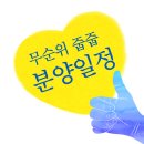 (주)신한네트웍스 이미지