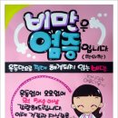 예쁜피부관리실 Daum카페