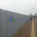 신영가설 이미지