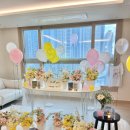 서프라이즈 | 해운대 롯데캐슬스타 신혼집 서프라이즈 프러포즈 후기