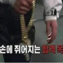낙조캐슬