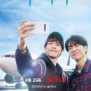 투게더컴퍼니 - 달성군 테크노북로6길 22 | 투게더컴퍼니