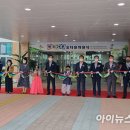 명지가온유치원 이미지