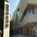 퇴계원도서관 | 남양주 퇴계원 도서관 방문 도서 대출해보기! 후기✨️