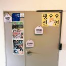 [싸이뮤직 게임월드] 리듬게임이 하고 싶을 땐 이곳으로!