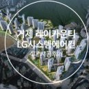 연제구-102 이미지