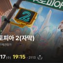 반석동로(유성-52) 이미지