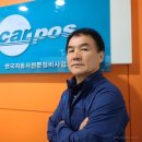 비젼자동차정비 이미지