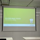 페리오플란트치과의원 이미지