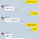 쿡카이브 | 2025년 7월 셋째주 기록