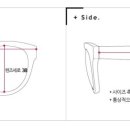 중앙대 안경원 이미지