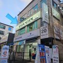 평화시장(관리실) 이미지