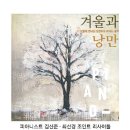 조인트리사이틀 이미지