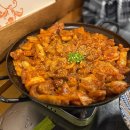 별난만두내서