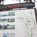 벌재농장 네이버블로그