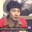 빌드업 Daum카페