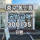 H1854 이미지