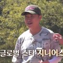 지니어스투어 - 강남구 언주로86길 31 | 지니어스투어