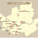 금복 미용실