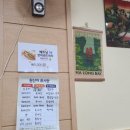 투향관 이미지