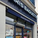 파리바게뜨 하양무학점 이미지