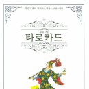 동남운 네이버블로그
