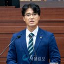 경북의원 이미지