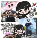 어나더꼴라쥬