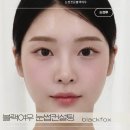 눈썹미리