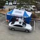 서초구청사보건소 이미지