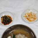 원조민속떡집