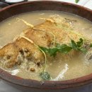 지역 특산 약수로 맛을 낸,,,40년 원조 누룽지 닭백숙 맛집, 꼭 가봐야 할 이유 이미지