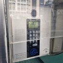 원우엔리치빌아파트경로당 | 부산 영도구 인터폰 영도 원우엔리치 비디오폰 교체