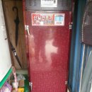 신일상사 이미지