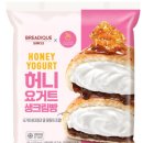 지에스(GS)25 천호해링턴점 이미지