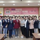 여성의정