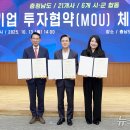 지에이치내츄럴