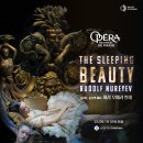 (CY)컴퍼니 | 잠자는 숲속의 미녀/2025 잘츠부르크 페스티벌