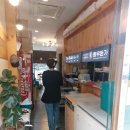 충무돈가 이미지